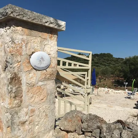 Trullo Dell Orto 度假居 奥斯图尼
